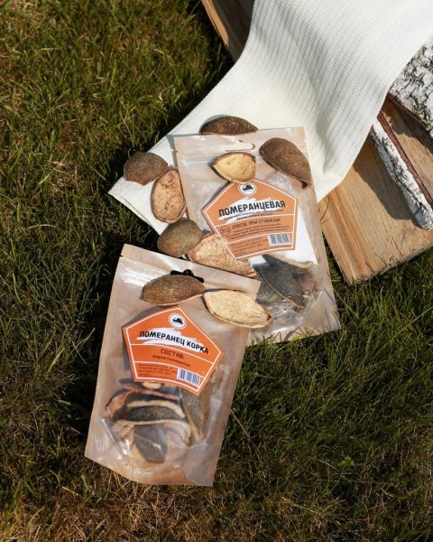 Померанцевая