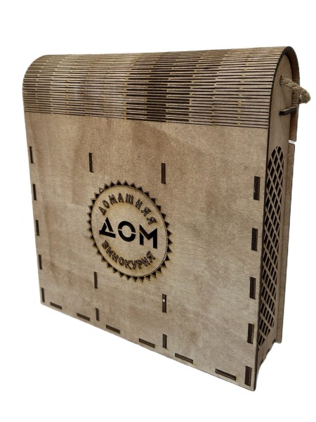 Подарочный набор "Самогонный Погребок" 3 бутылки.