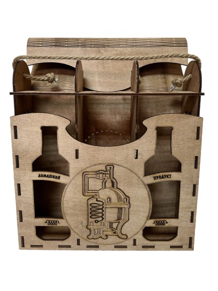 Подарочный набор "Самогонный Погребок" 3 бутылки.
