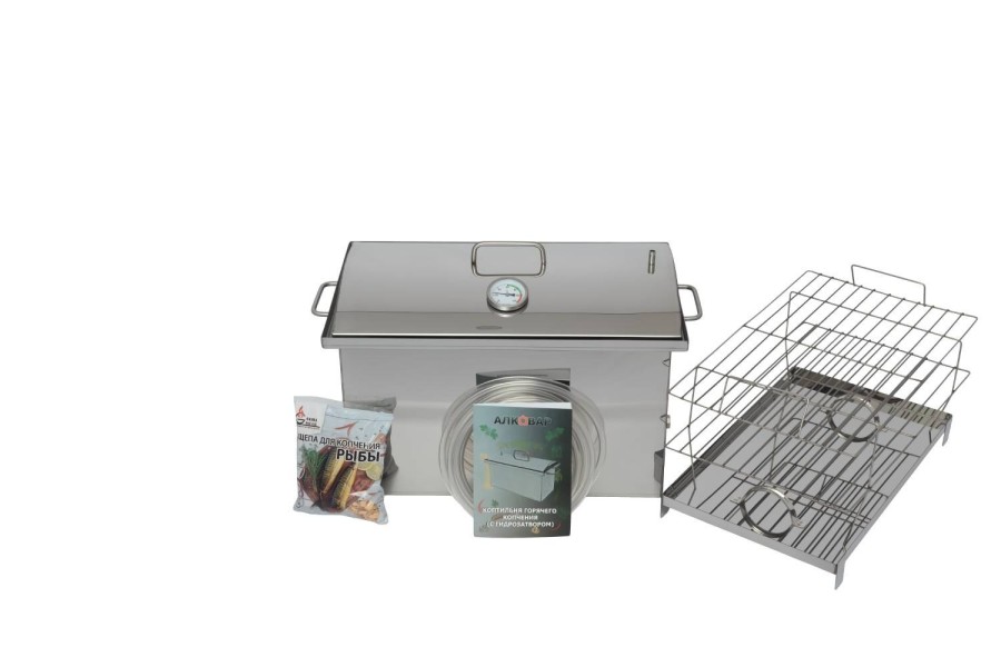 Коптильня большая