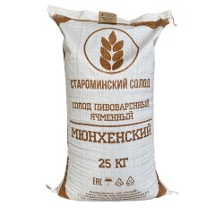 Солод ячменный мюнхенский (Староминский) 