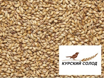 Курский солод Карамельный 20