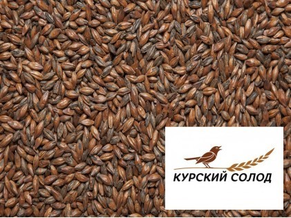 Курский солод Шоколадный 1кг. 900 EBC