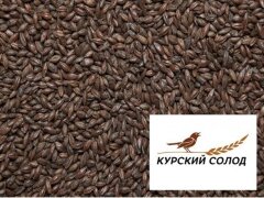 Курский солод Жжёный