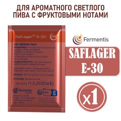 Дрожжи SafAle BW-20 Fermentis / (Бельгия)