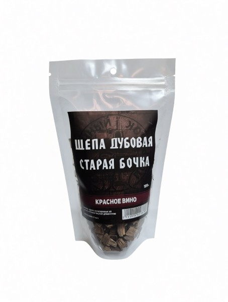 Щепа дубовая Красное вино "Старая Бочка" 100 гр.