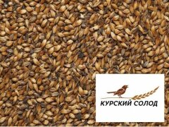 Курский солод Двойной обжарки 1 кг. 250 - 350 EBC