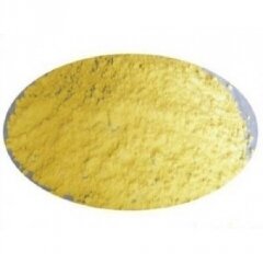 Ферменты Глюкаваморин Г3х А-3000 ед. 100гр