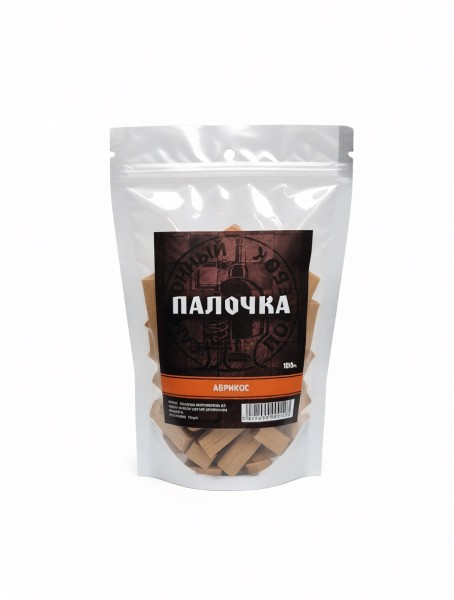Палочка для настаивания Абрикос 100 гр