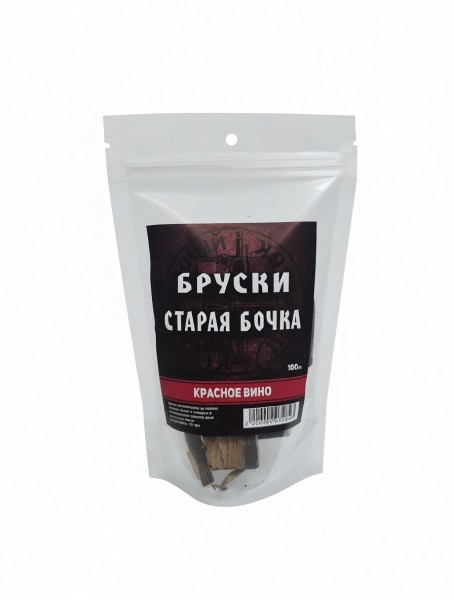 Бруски для настаивания Красное Вино"Старая Бочка" (100 г)