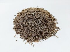 Зира Узбекская