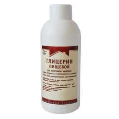 Глицерин фасовка 150гр и 600гр 