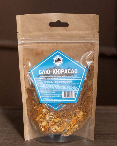 Блю-кюрасао