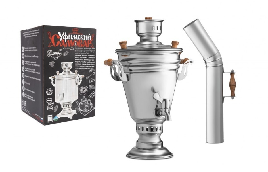 Уфимский угольный самовар "Казак" 5л