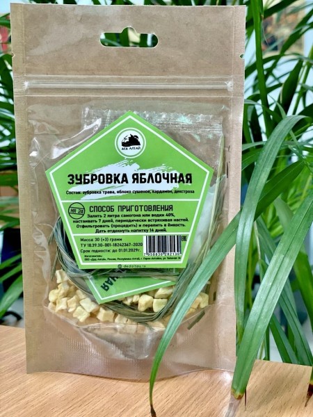 Зубровка яблочная