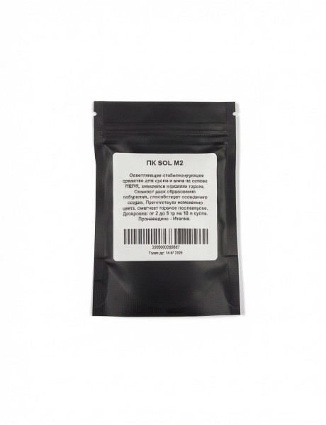 Средство для осветления сусла и вина PK-SOL M2 (Perdomini, Италия), 10 г