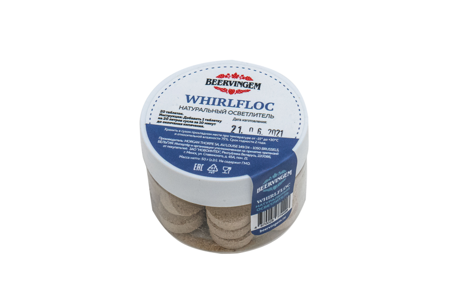 Осветлитель Whirlfloc, 20 таблеток