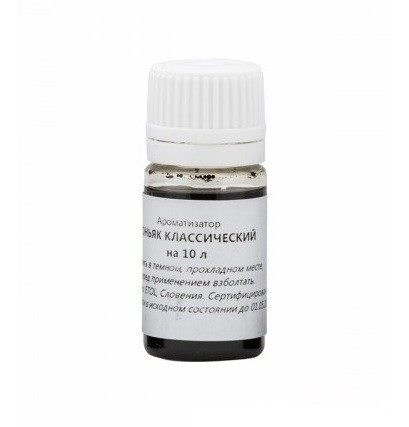 Ароматизатор «Коньяк классический» на 10 литров