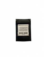 Подкормка Stimula Pinot Noir (10 гр)