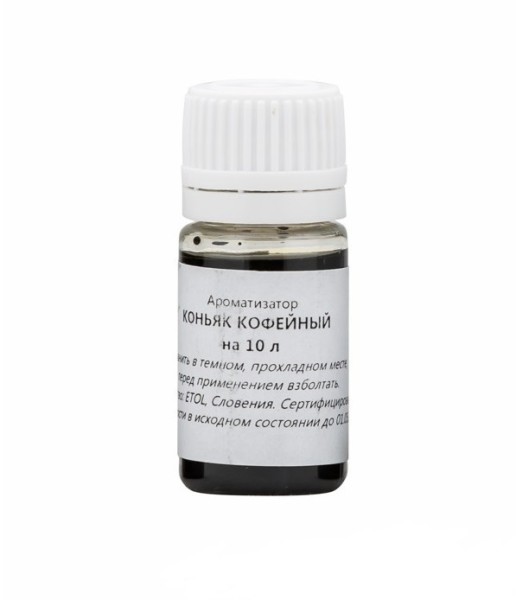 Ароматизатор «Коньяк кофейный» на 10 литров