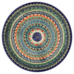 Блюдо для плова "Риштан" 46 см