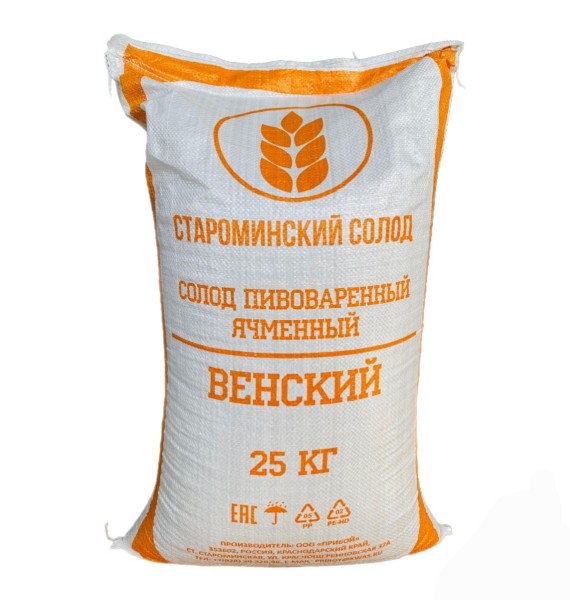 Солод ВЕНСКИЙ ячменный (Староминский) 