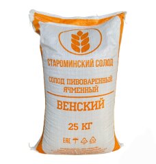 Солод ВЕНСКИЙ ячменный (Староминский) 