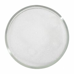 Соль Сульфат магния (соль Эпсома, магний сернокислый 7-водный MgSO4*7H2O) 100 гр.