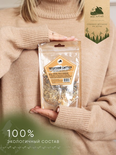 Чешский Биттер