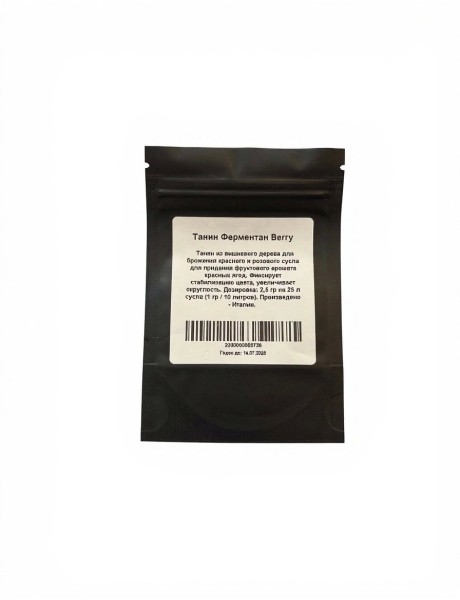 Танин Ферментан Berry (2.5 гр)