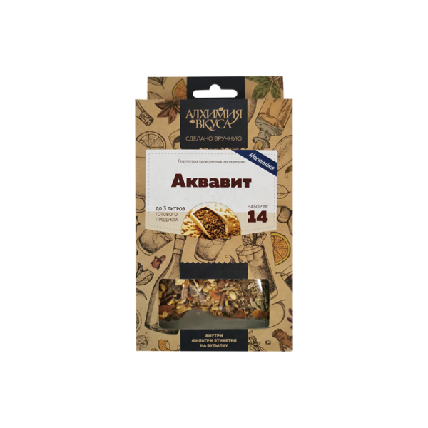 Набор Алхимия вкуса № 14 "Аквавит", 41 г