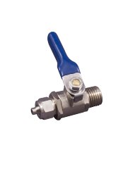 Кран сливной (никелированный)