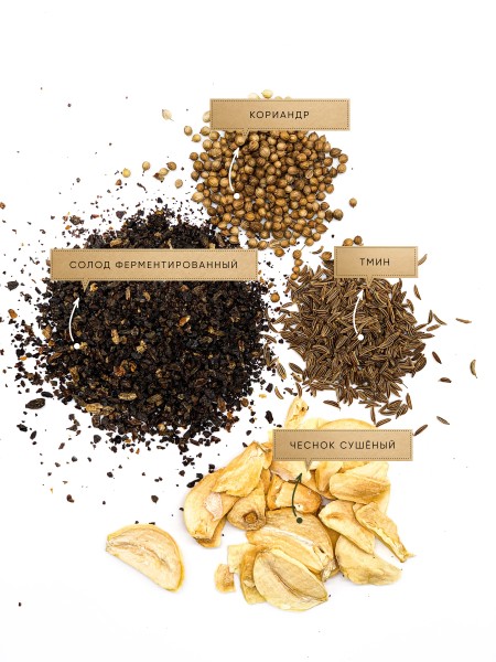 Бородинская