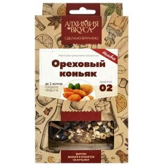 Набор Алхимия вкуса № 2 "Ореховый коньяк", 50 г