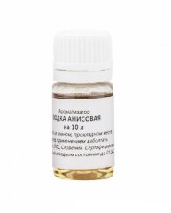 Ароматизатор «Водка анисовая» на 10 литров