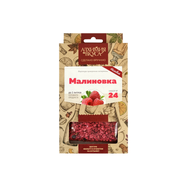 Набор Алхимия вкуса № 24 "Малиновка", 20 г