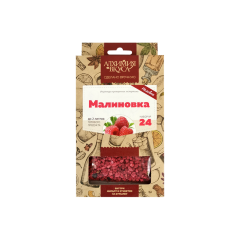 Набор Алхимия вкуса № 24 "Малиновка", 20 г