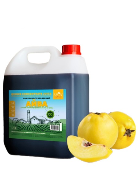 Концентрированный сок Айвы 5 кг