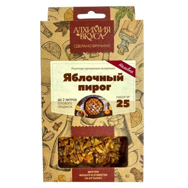 Набор Алхимия вкуса № 25 "Яблочный пирог", 42 г
