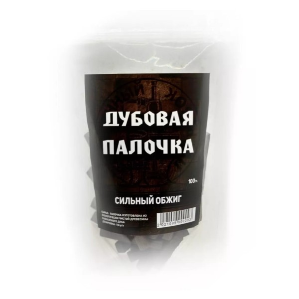 Дубовая палочка для настаивания (Сильный обжиг)100 гр