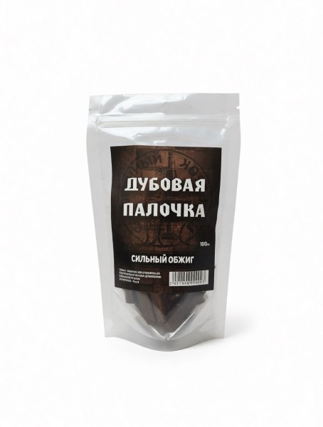Дубовая палочка для настаивания (Сильный обжиг)100 гр