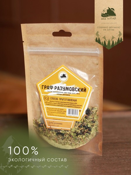 Граф Разумовский