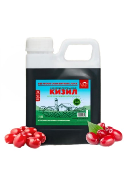 Концентрированный сок Кизила 1кг.