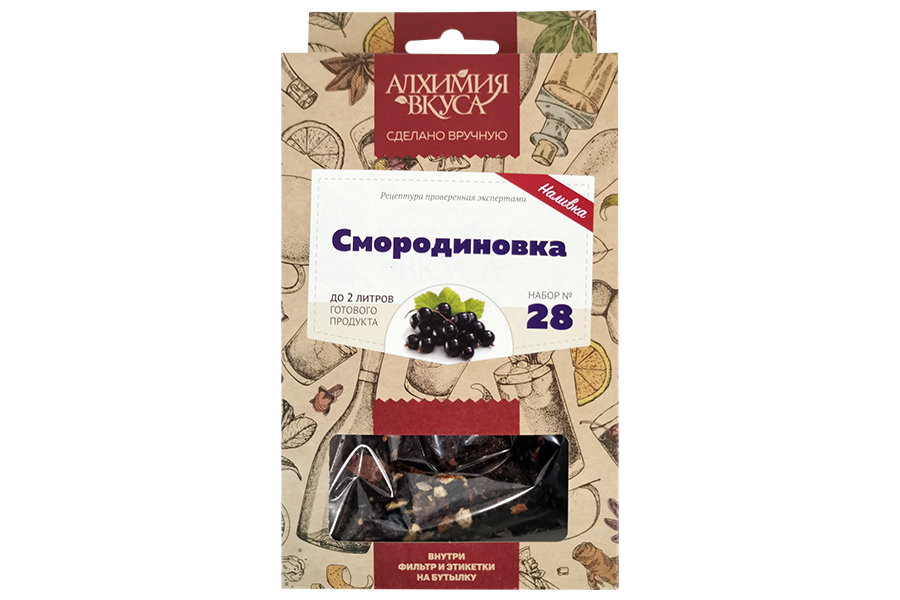 Набор Алхимия вкуса № 28 "Смородиновка", 20 г