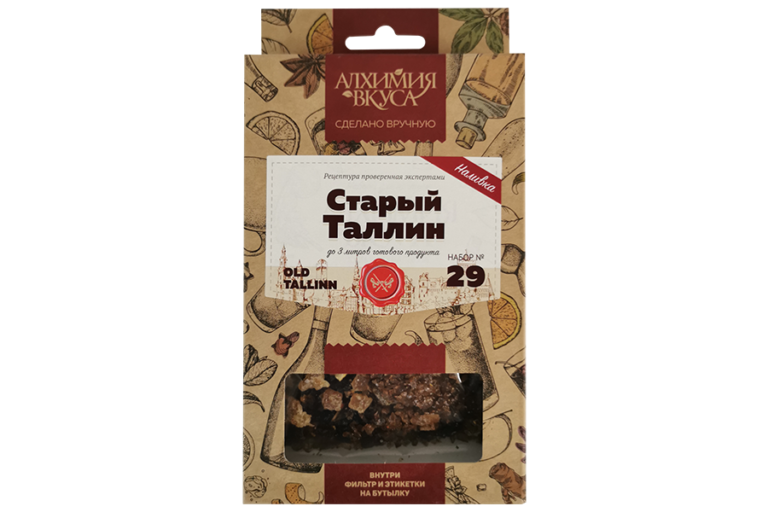 Набор Алхимия вкуса № 29 "Старый Таллин", 66 г