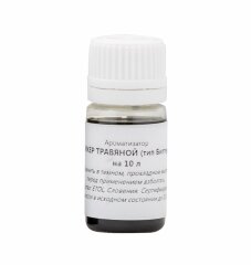 Ароматизатор «Биттер» (травяной ликер) на 10 литров