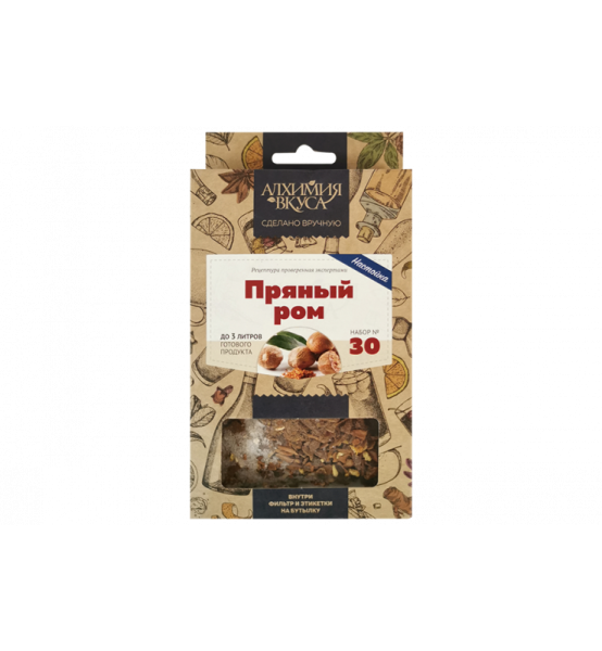 Набор Алхимия вкуса № 30 "Пряный ром", 50 г