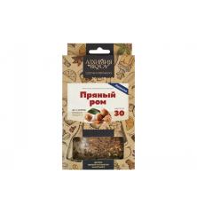 Набор Алхимия вкуса № 30 "Пряный ром", 50 г
