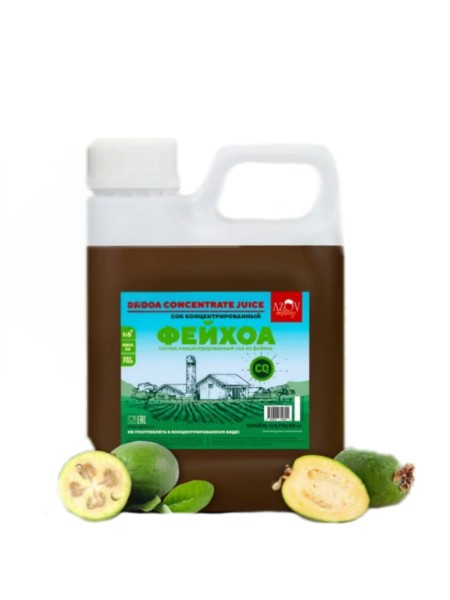 Концентрированный сок Фейхоа 1кг.