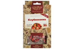 Набор Алхимия вкуса № 31 "Клубниковка", 20 г